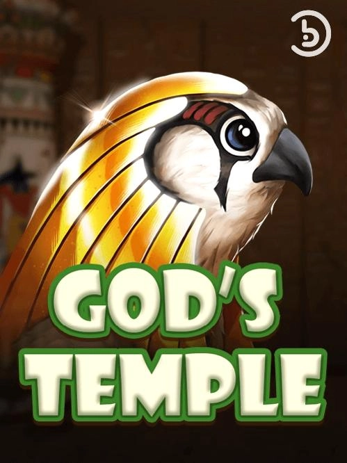 God's-Temple